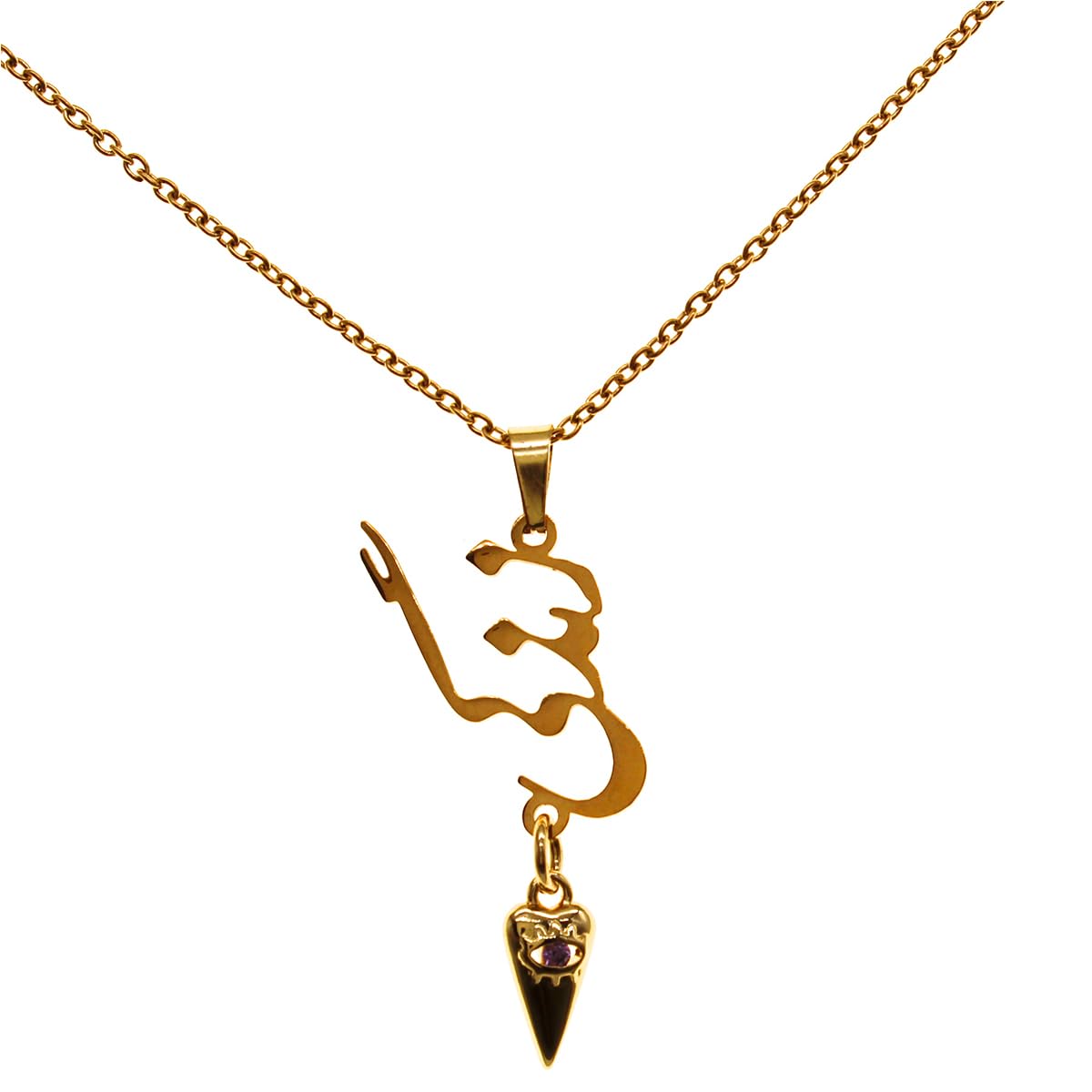 Iranian Persian Parsi Farsi Life Zendegi Earrings Set