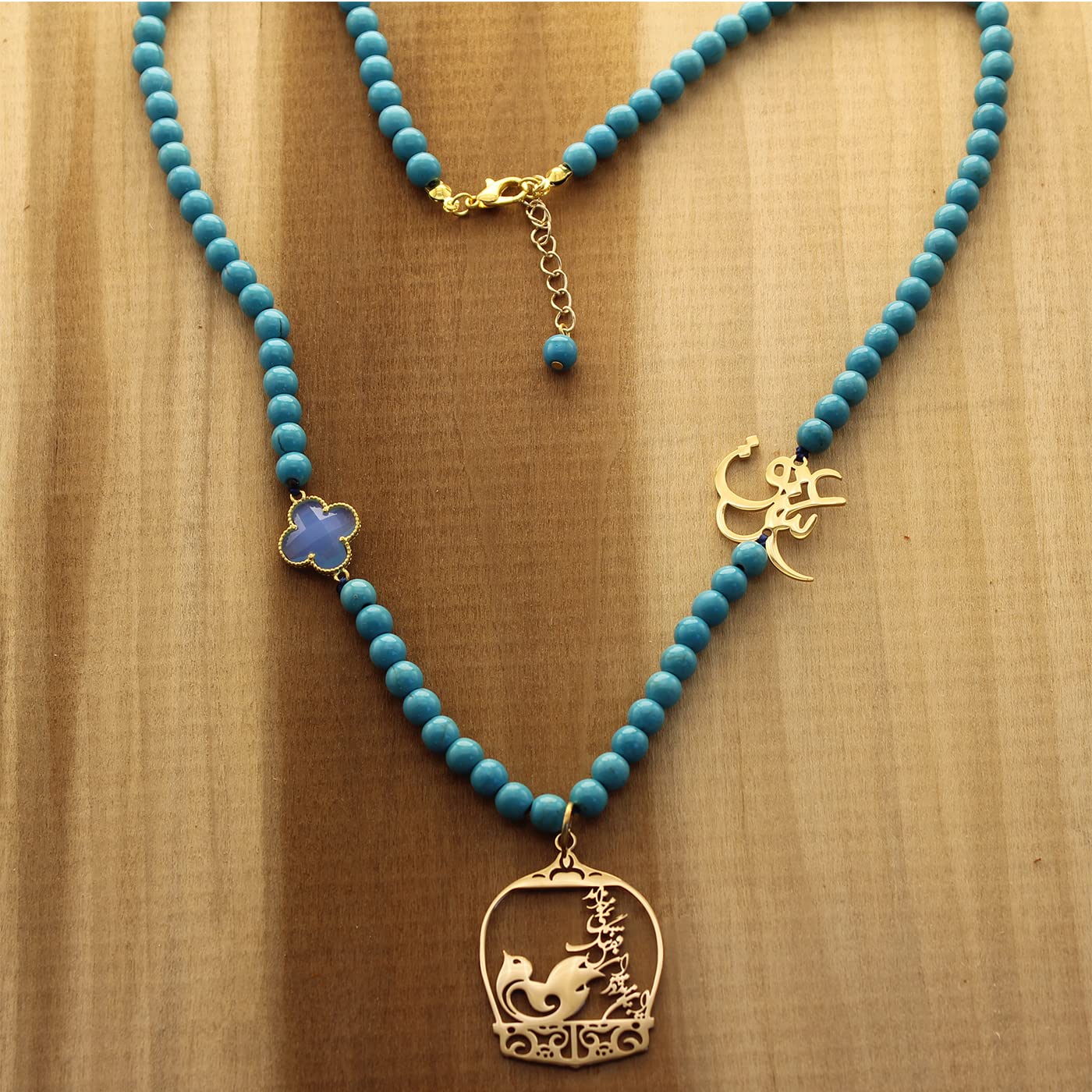 Iranian Persian Morq Amin Farsi Poem Necklace Torquoise Necklace Pendant