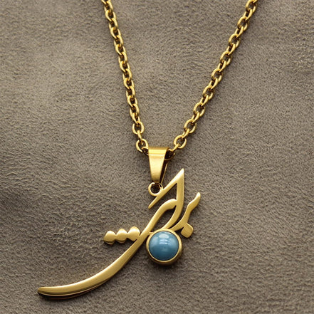 Baraye For Freedom Azadi Necklace Chain Coldplay Cheris Martin Necklace
