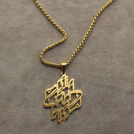 Iranian Persian Farsi Zarathustra Good Words, Good Thoughts, Good Deeds Necklace
