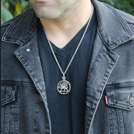 Iranian Persian Pahlavi Lion and sun Shiro Khorshid Necklace
