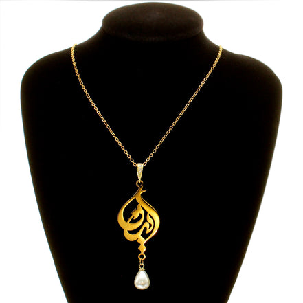 1 Iran Necklace