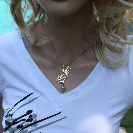 2 Iranian persian Sohrab farsi poem necklace