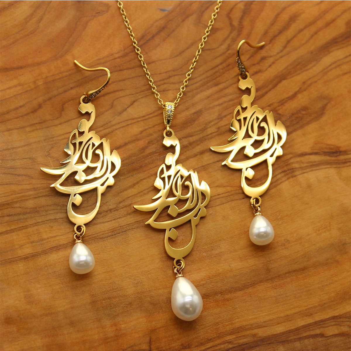 1 Iranian Persian Farsi Poem Love Eshgh Necklace