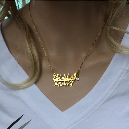 Persian Farsi Iranian necklace chain