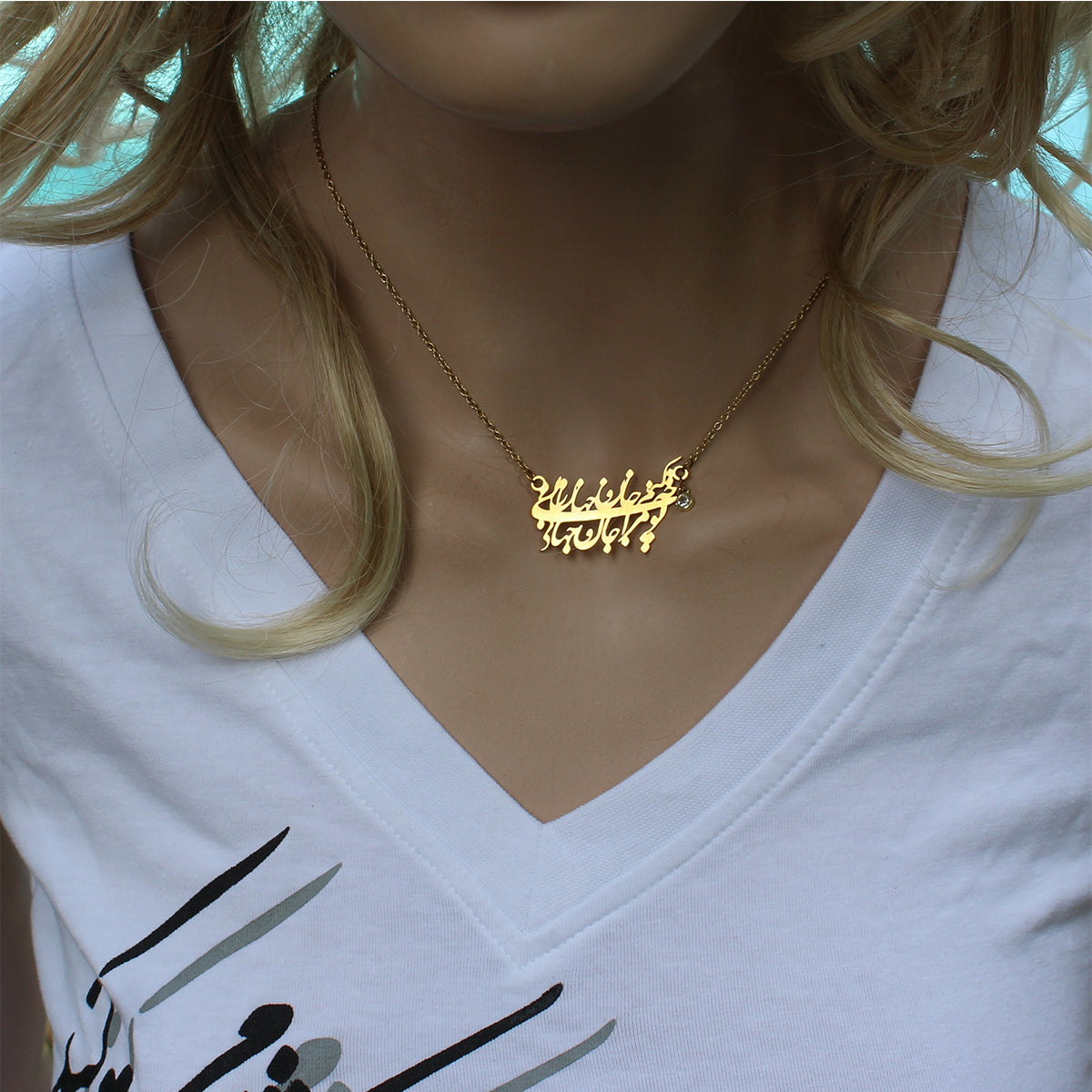 Persian Farsi Iranian necklace chain