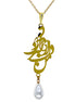 1 Iranian Persian Farsi Poem Love Eshgh Necklace