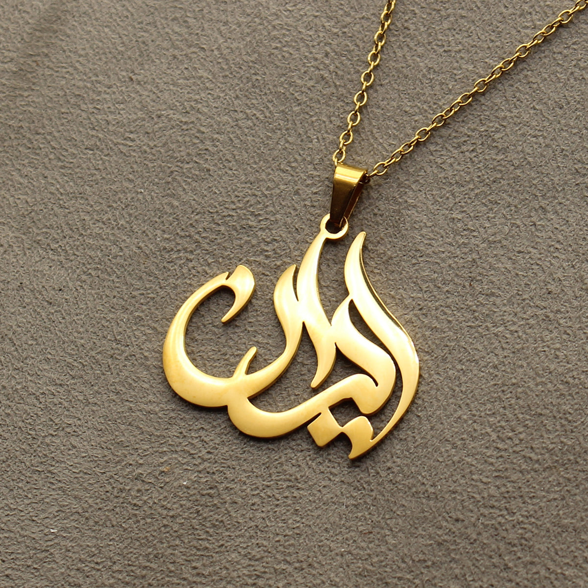 1 Iran Iranian necklace pendent chain