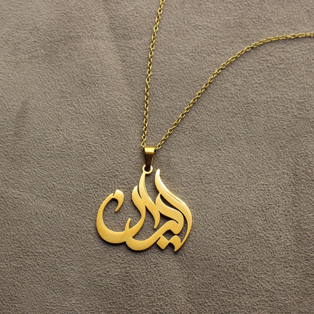 1 Iran Iranian necklace pendent chain