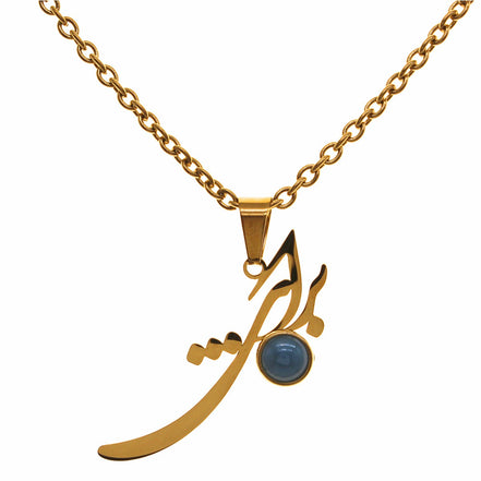 Woman Life Freedom Baraye Azadi Cold Play Cris Martin Necklace Pendant