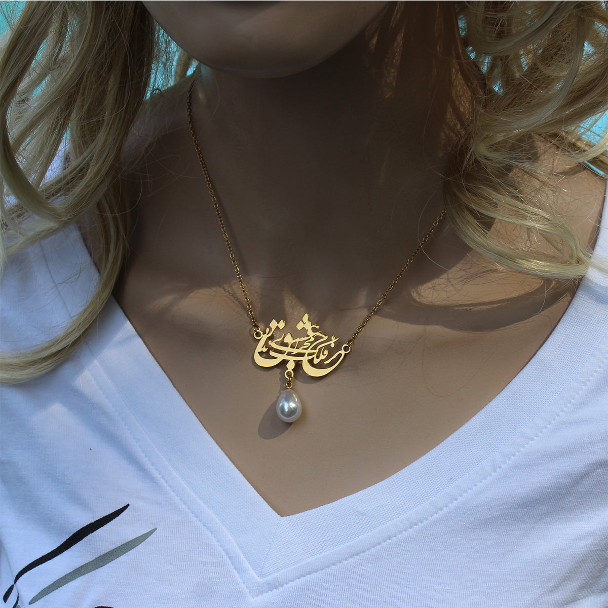 1 Iranian Persian Farsi Eshgh Poem Necklace