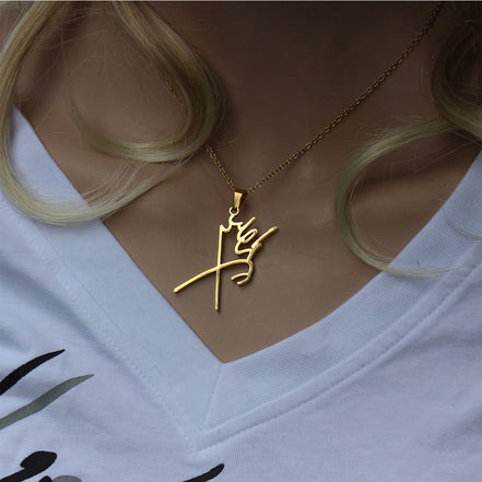 1 Mohammad reza Shah signature necklace pendent