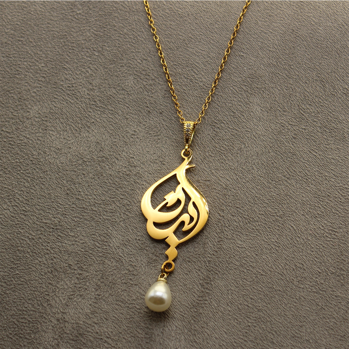 1 Iran Necklace