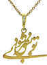 Farsi Poem Necklace Iranian Persian Necklace