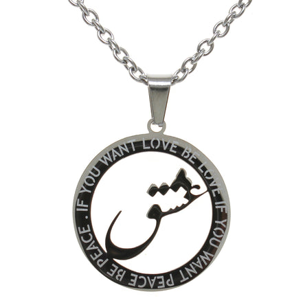 Chris Martin Coldplay Eshgh Love round necklace