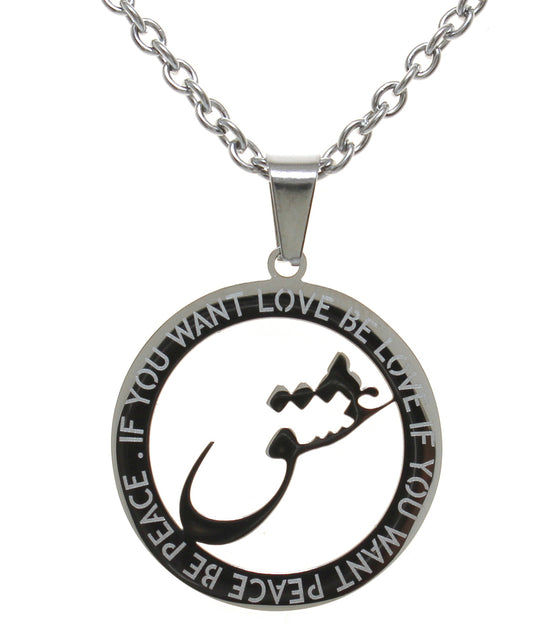 Chris Martin Coldplay Eshgh Love round necklace