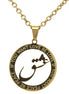 Chris Martin Coldplay Eshgh Love round necklace