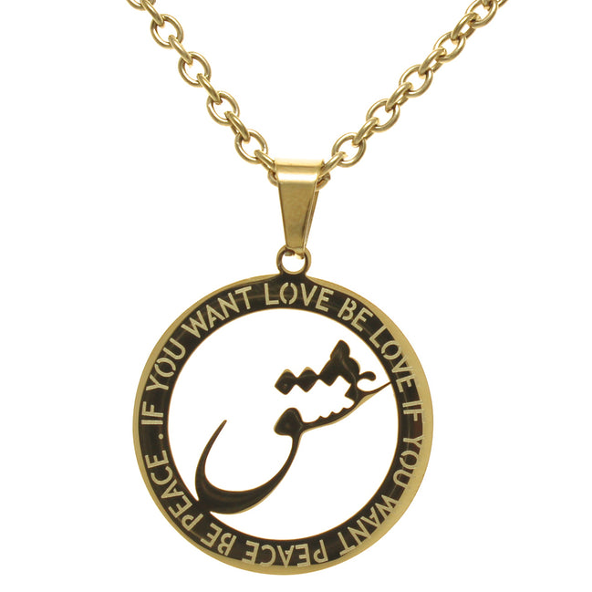 Chris Martin Coldplay Eshgh Love round necklace
