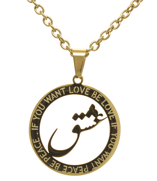Chris Martin Coldplay Eshgh Love round necklace