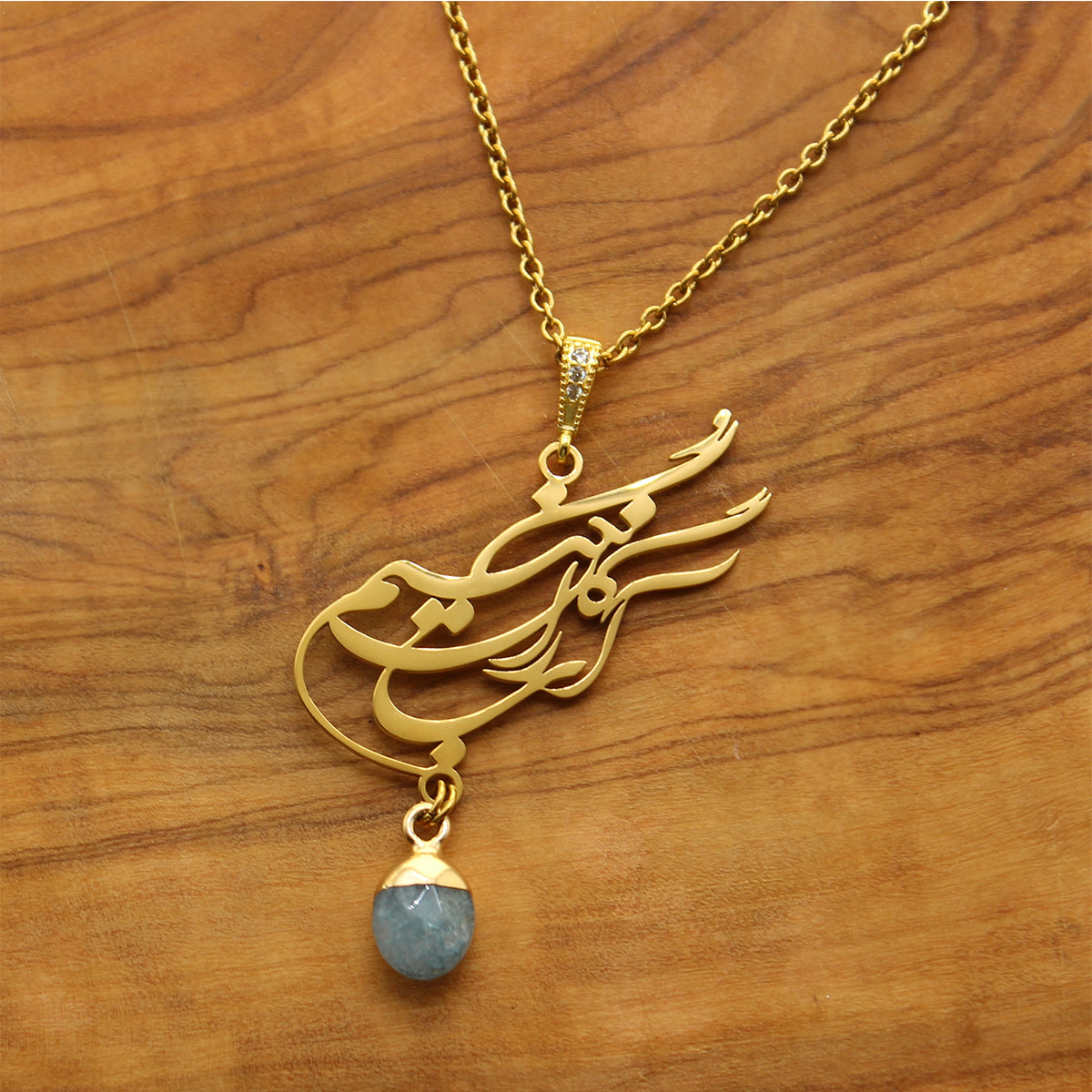 2 Iranian persian Sohrab farsi poem necklace