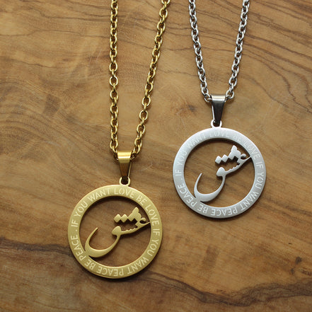 Chris Martin Coldplay Eshgh Love round necklace