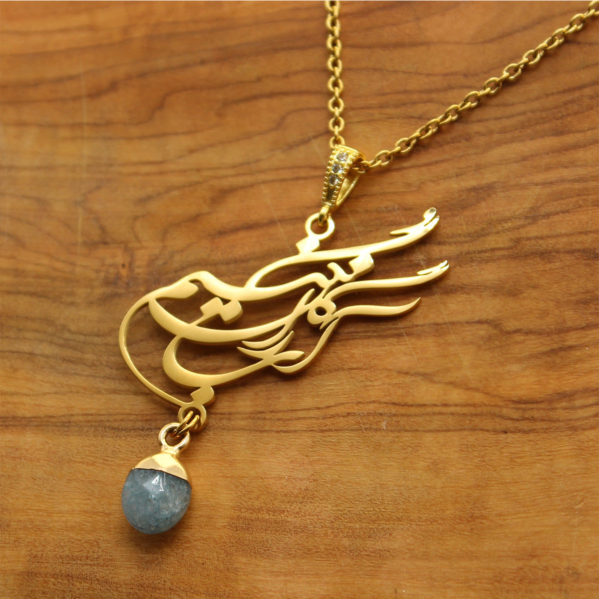 2 Iranian persian Sohrab farsi poem necklace