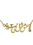 1 Iranian Persian Farsi Eshgh Necklace