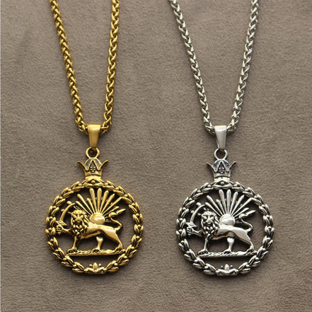 Iranian Persian Pahlavi Lion and sun Shiro Khorshid Necklace
