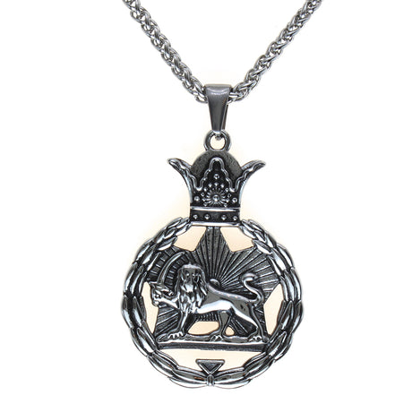 Double Sided Iranian Persian Pahlavi Lion and sun Shiro Khorshid Necklace