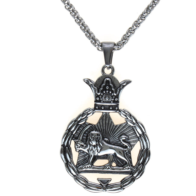 Double Sided Iranian Persian Pahlavi Lion and sun Shiro Khorshid Necklace