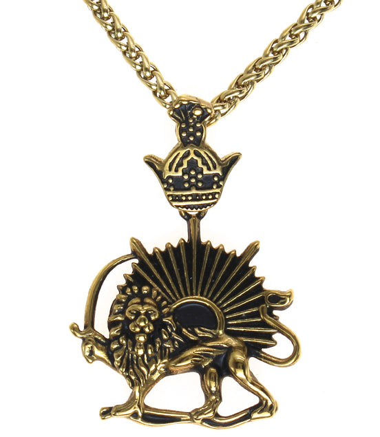 1 Iranian Persian Pahlavi Lion and sun Shiro Khorshid Crown Necklace