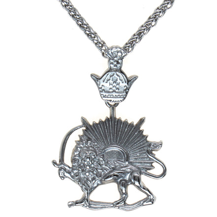 1 Iranian Persian Pahlavi Lion and sun Shiro Khorshid Crown Necklace