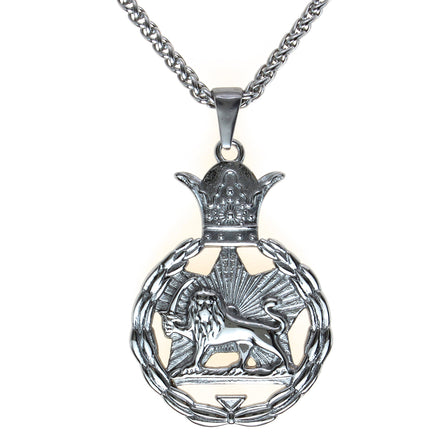 Double Sided Iranian Persian Pahlavi Lion and sun Shiro Khorshid Necklace