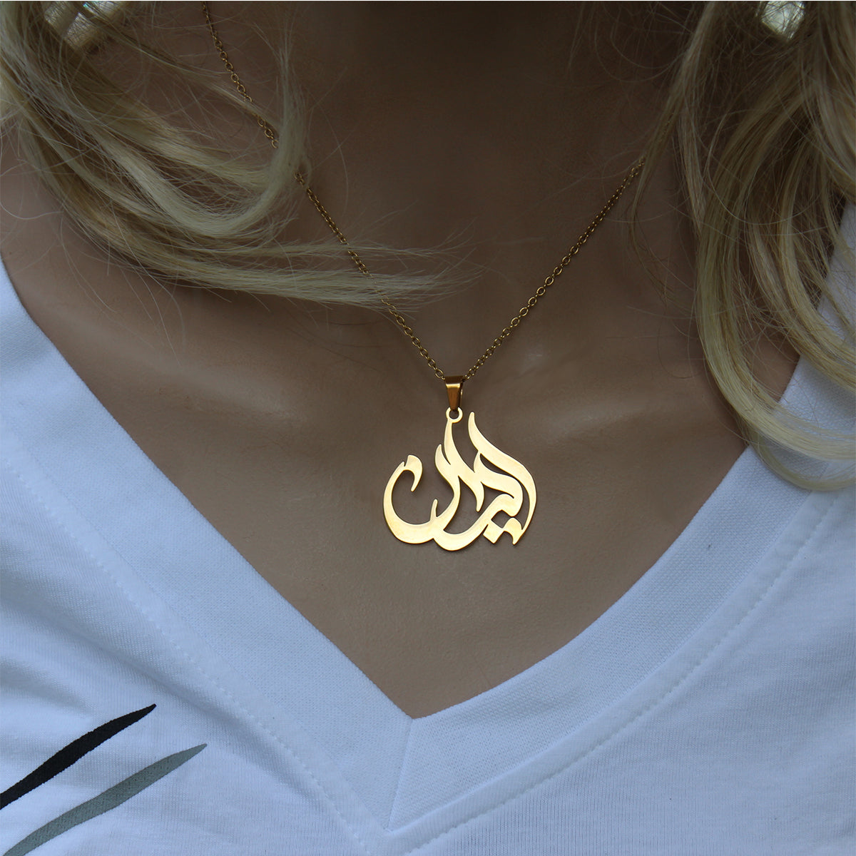 1 Iran Iranian necklace pendent chain