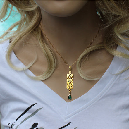 1 Iranian Persian Farsi Iran Necklace