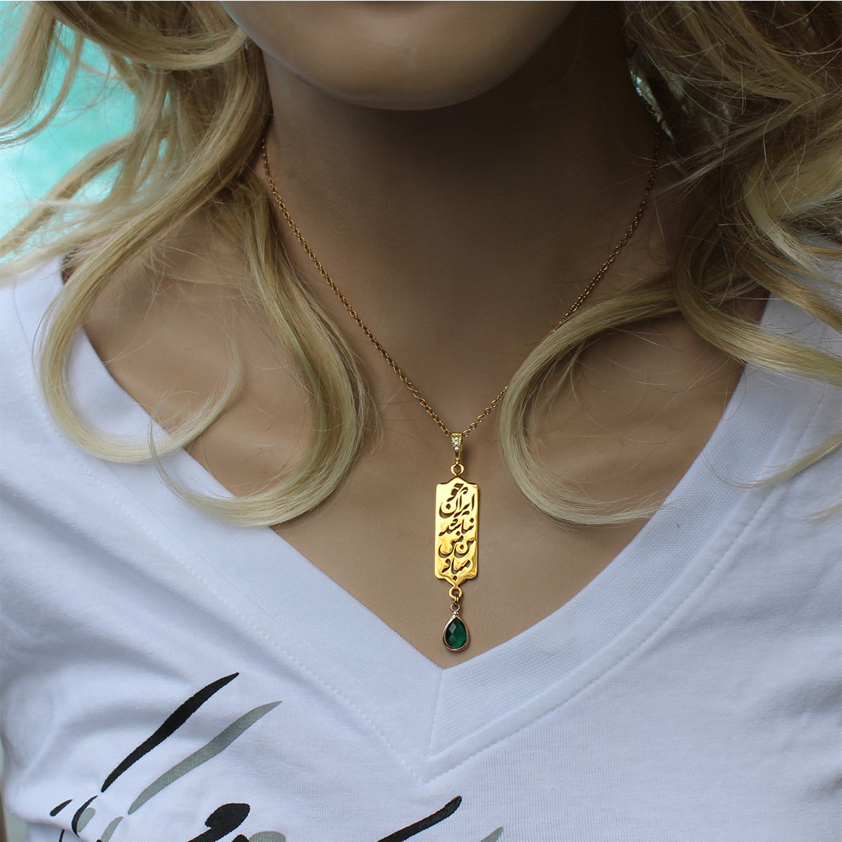 1 Iranian Persian Farsi Iran Necklace