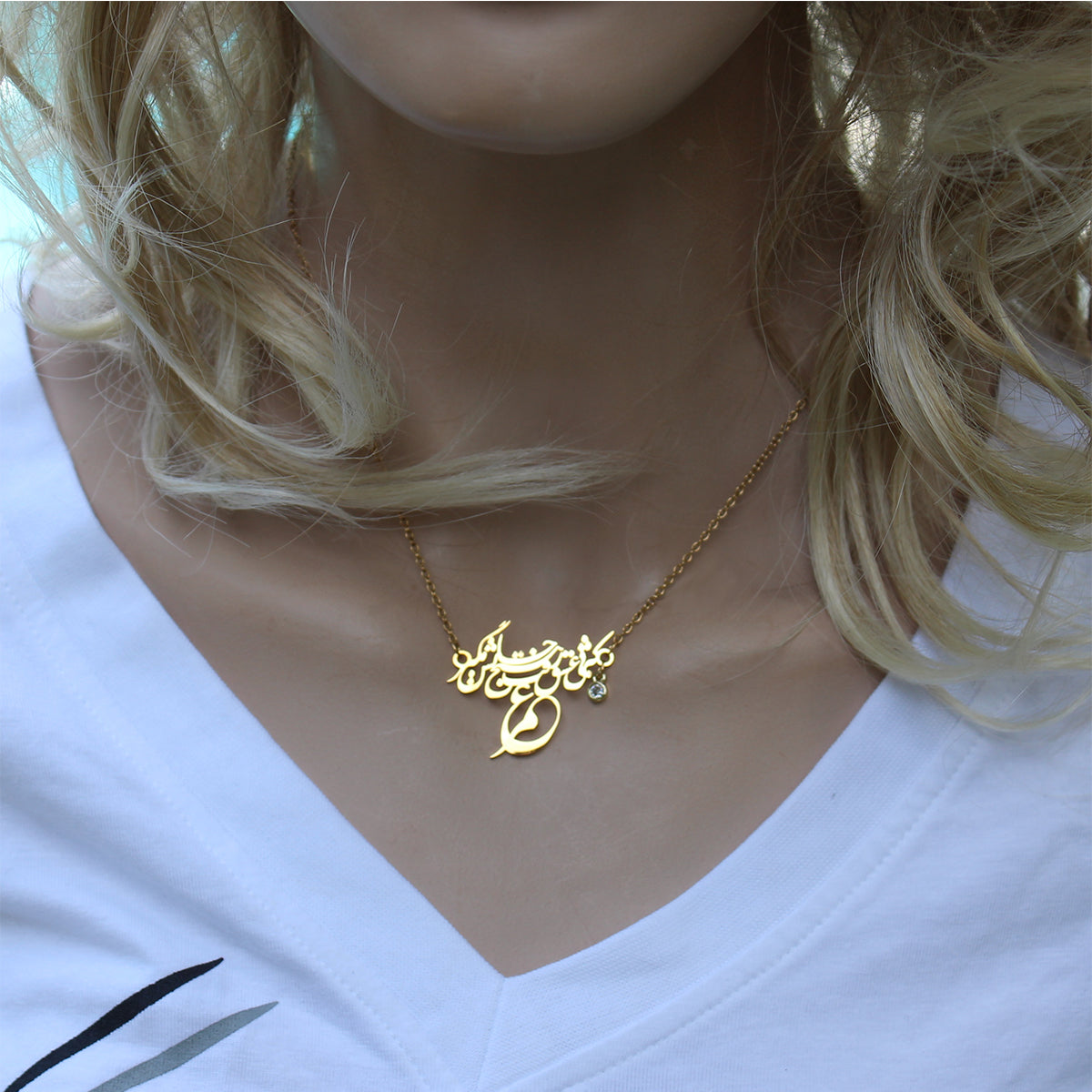1 Farsi Poem Eshgh Necklace