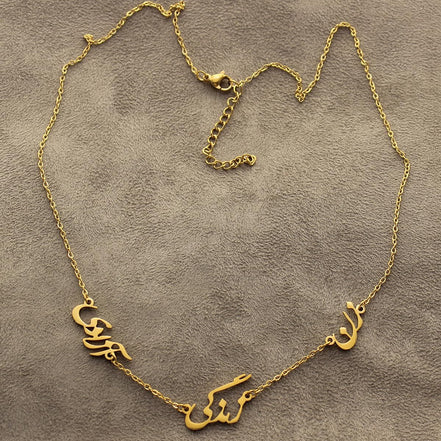 Persian Woman Life Freedom Zan Zendegi Azadi Necklace Chain