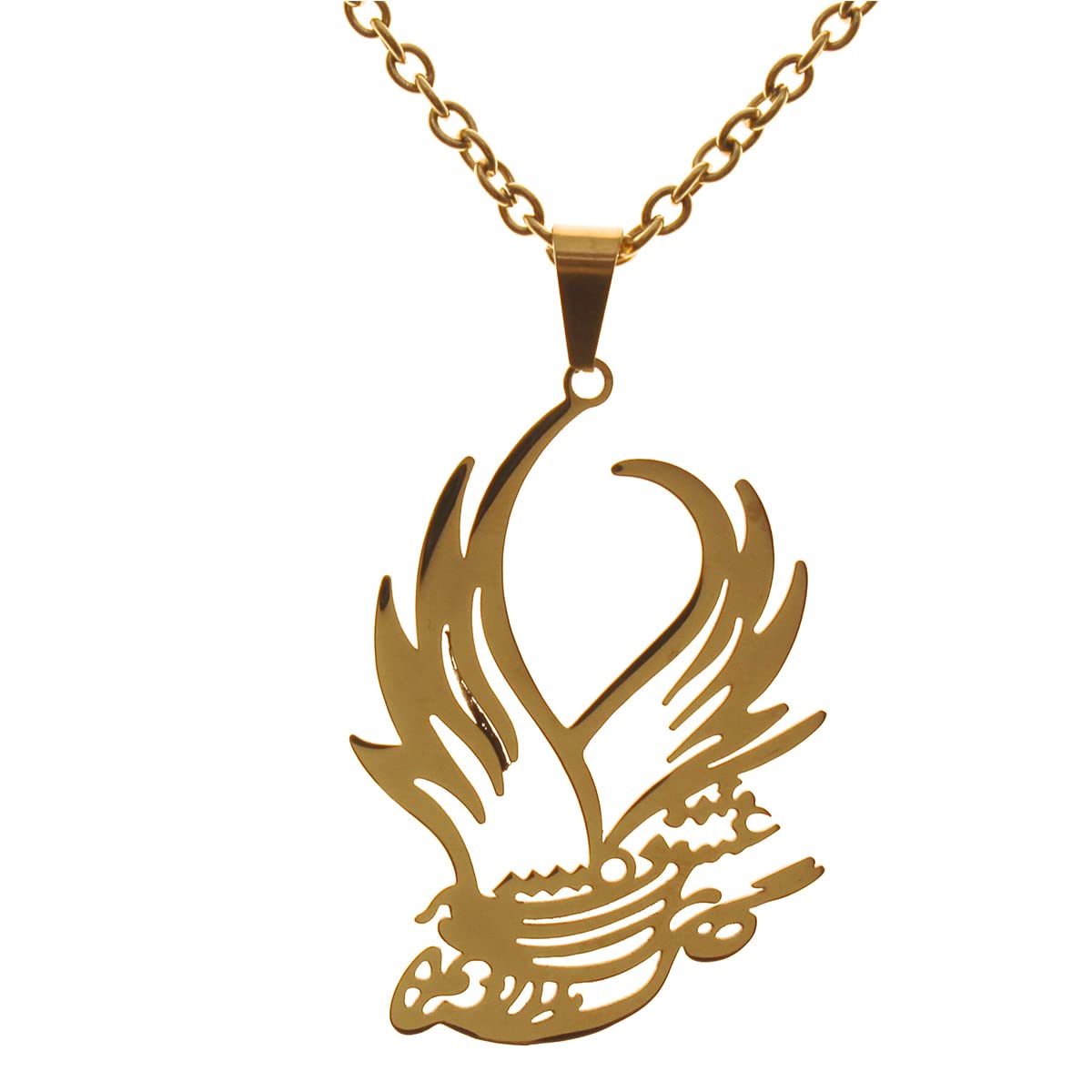 Persian Farsi Love Eshgh Poem Pendant Necklace