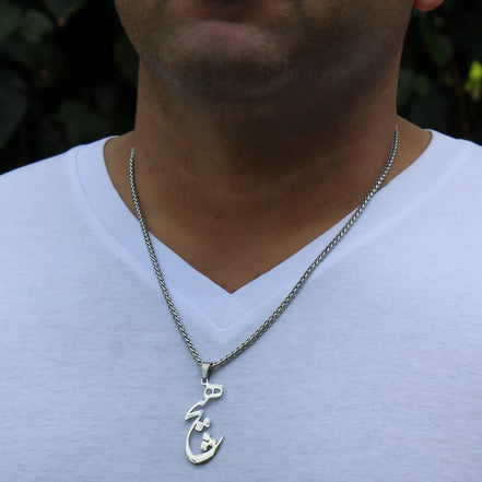 Persian Iranian Farsi Hich Nothing Necklace Chain هیچ
