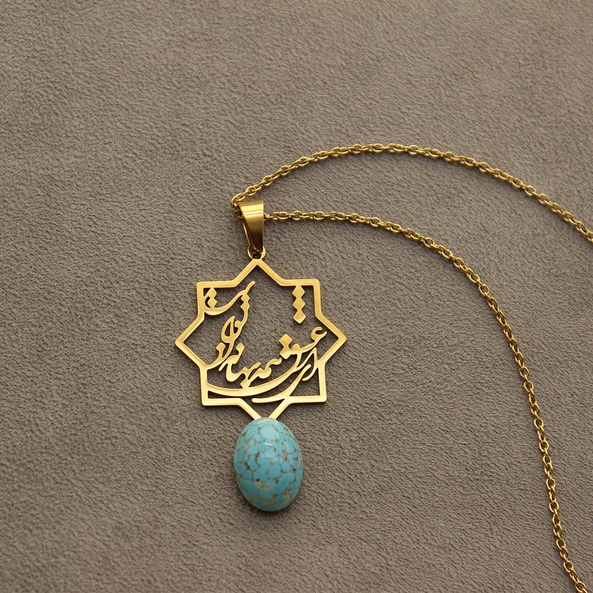 Iranian Persian Farsi Poem Necklace Pendant Chain