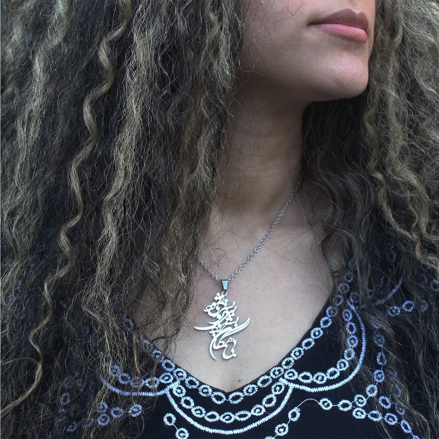 Persian Iranian Farsi Poem Necklace Chain