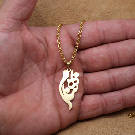 Customized Personalized Persian Farsi Name Necklace Behnam Pendant Chain