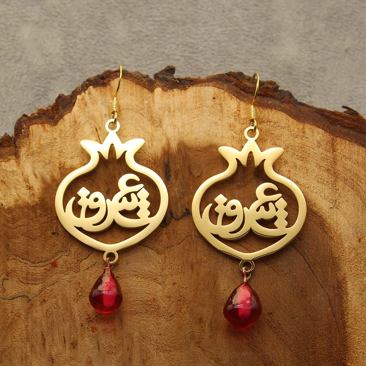Persian Iranian Farsi Eshgh Love Anar Pomegranate Yalda Earrings