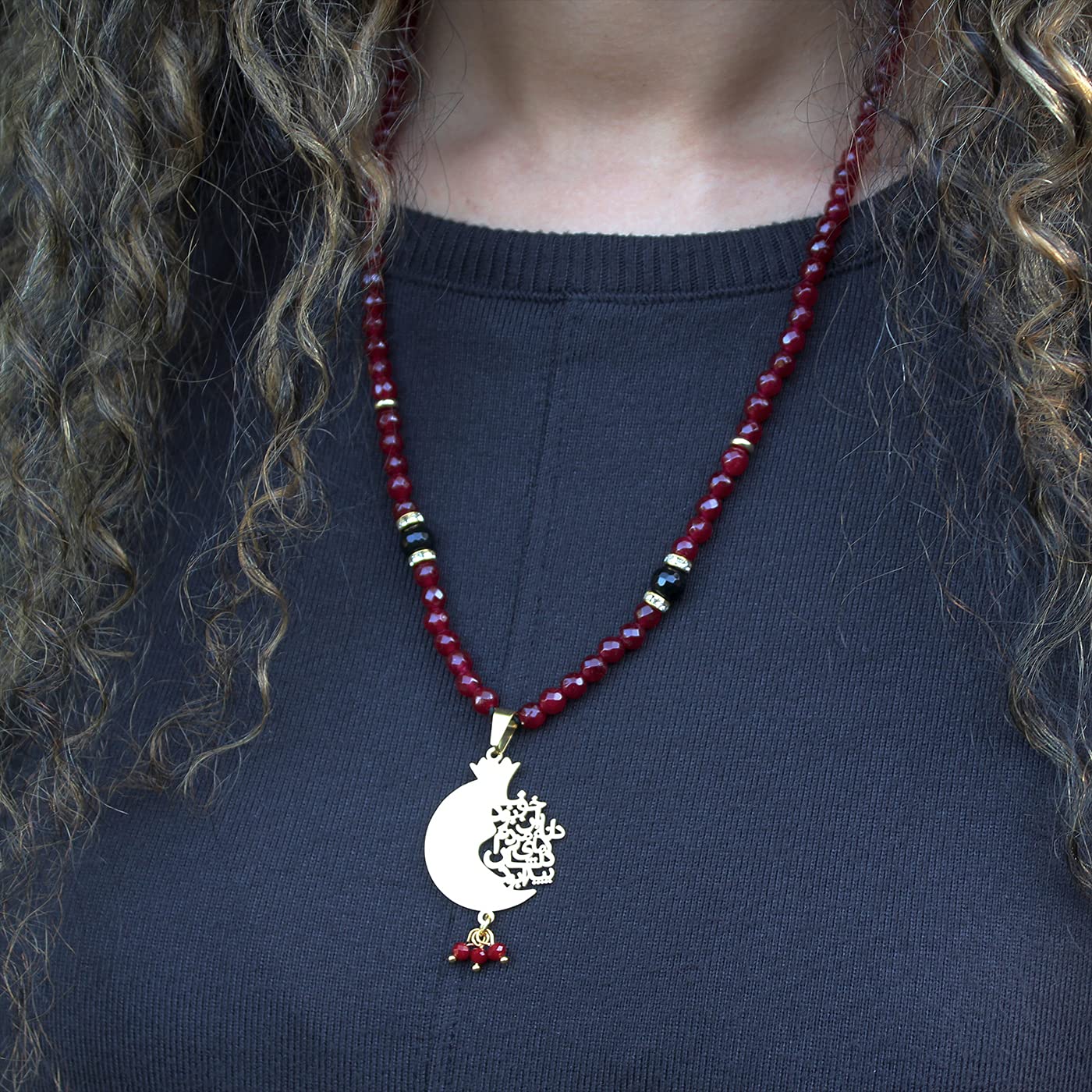 Iranian Persian Farsi Poem Necklace Anar Pomegranate Necklace