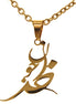 Asoodehdelan Persian Farsi God Khoda joon Necklace Pendent Chain