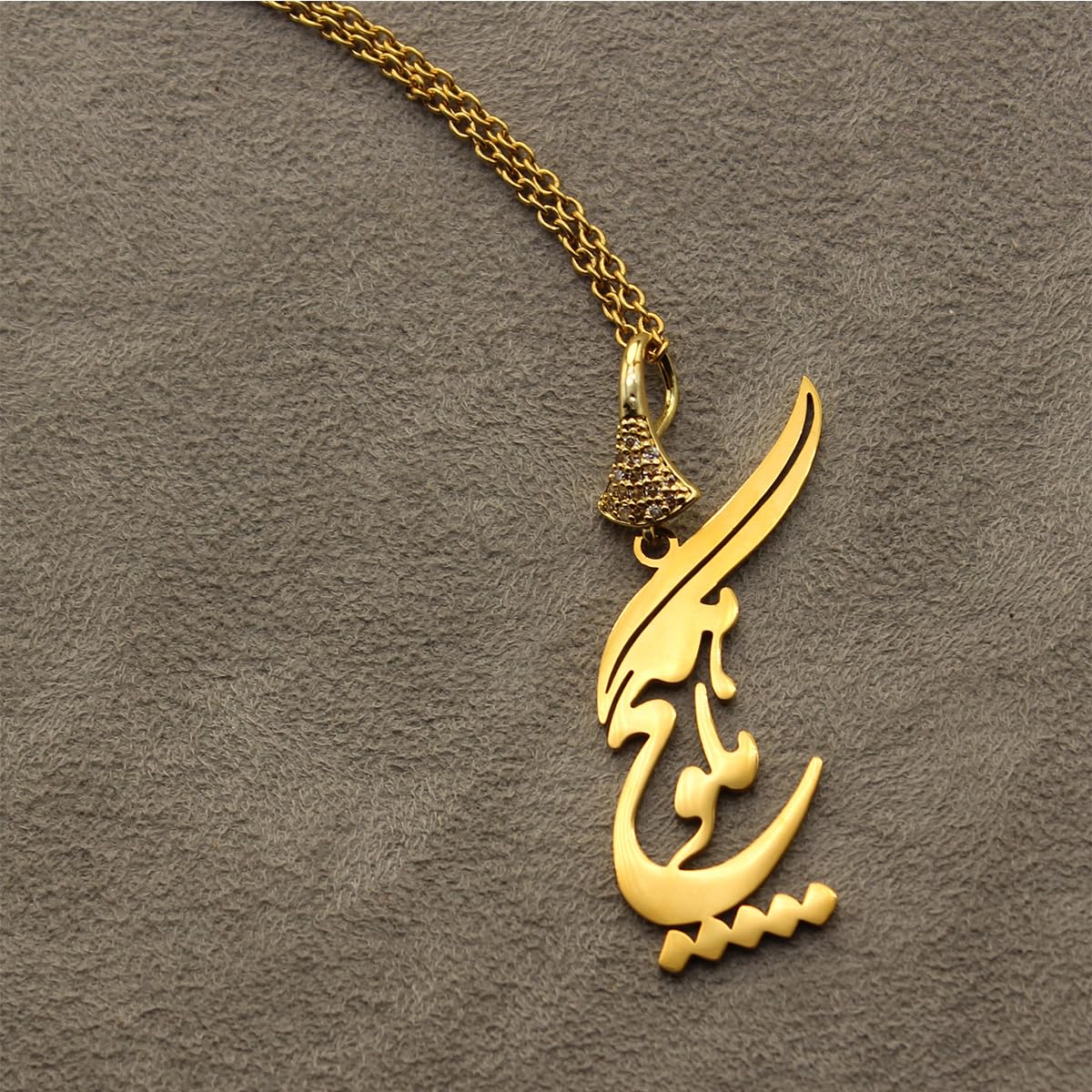 Asoodehdelan Persian Farsi Poem Hich Say Nothing Necklace Pendant Gift Rumi Poem Necklace
