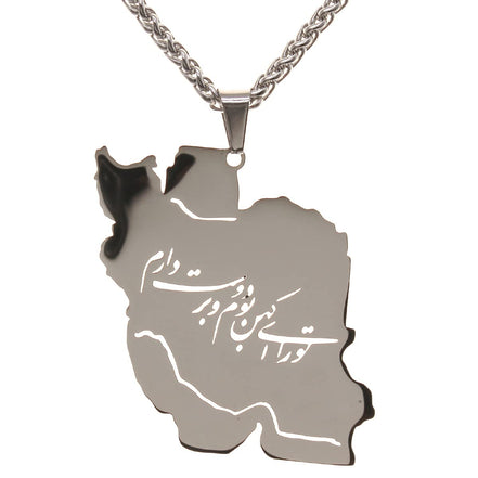 Iranian Persian Iran Map Necklace Pendent Chain
