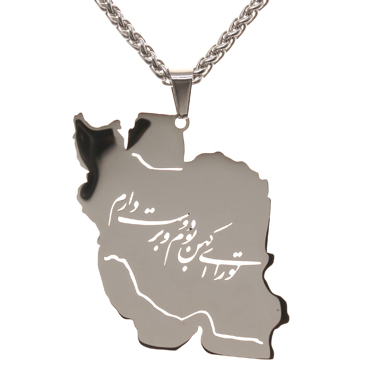 Iranian Persian Iran Map Necklace Pendent Chain