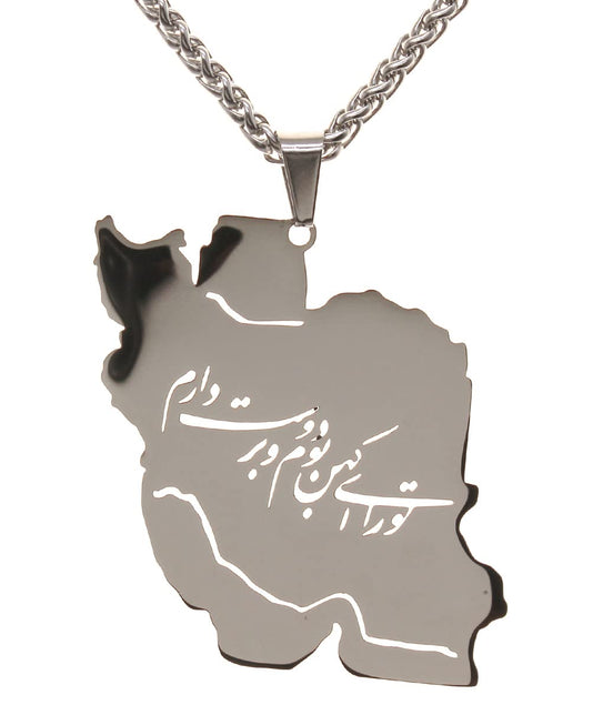 Iranian Persian Iran Map Necklace Pendent Chain